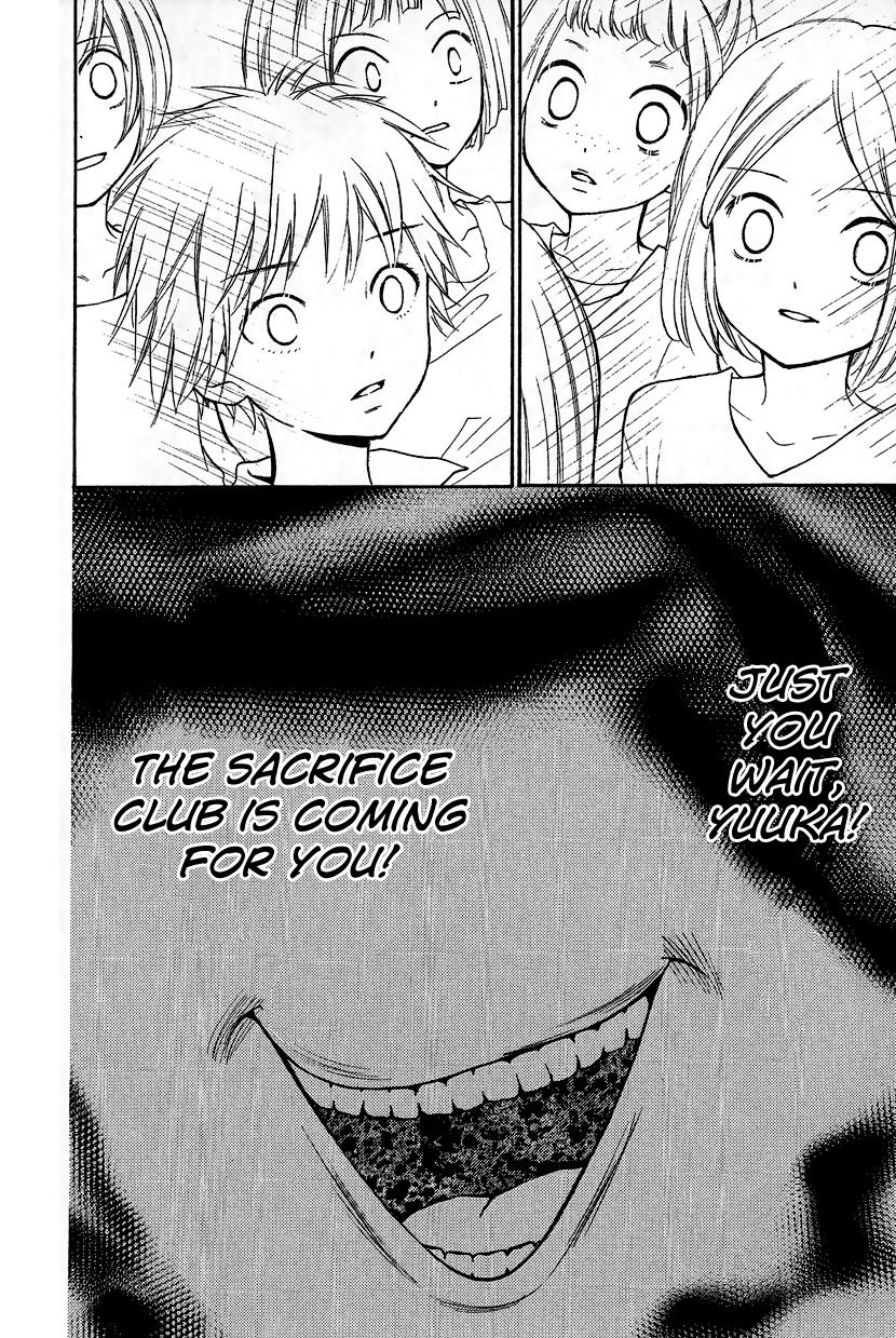 Zekkyou Gakkyuu Chapter 12.2 26