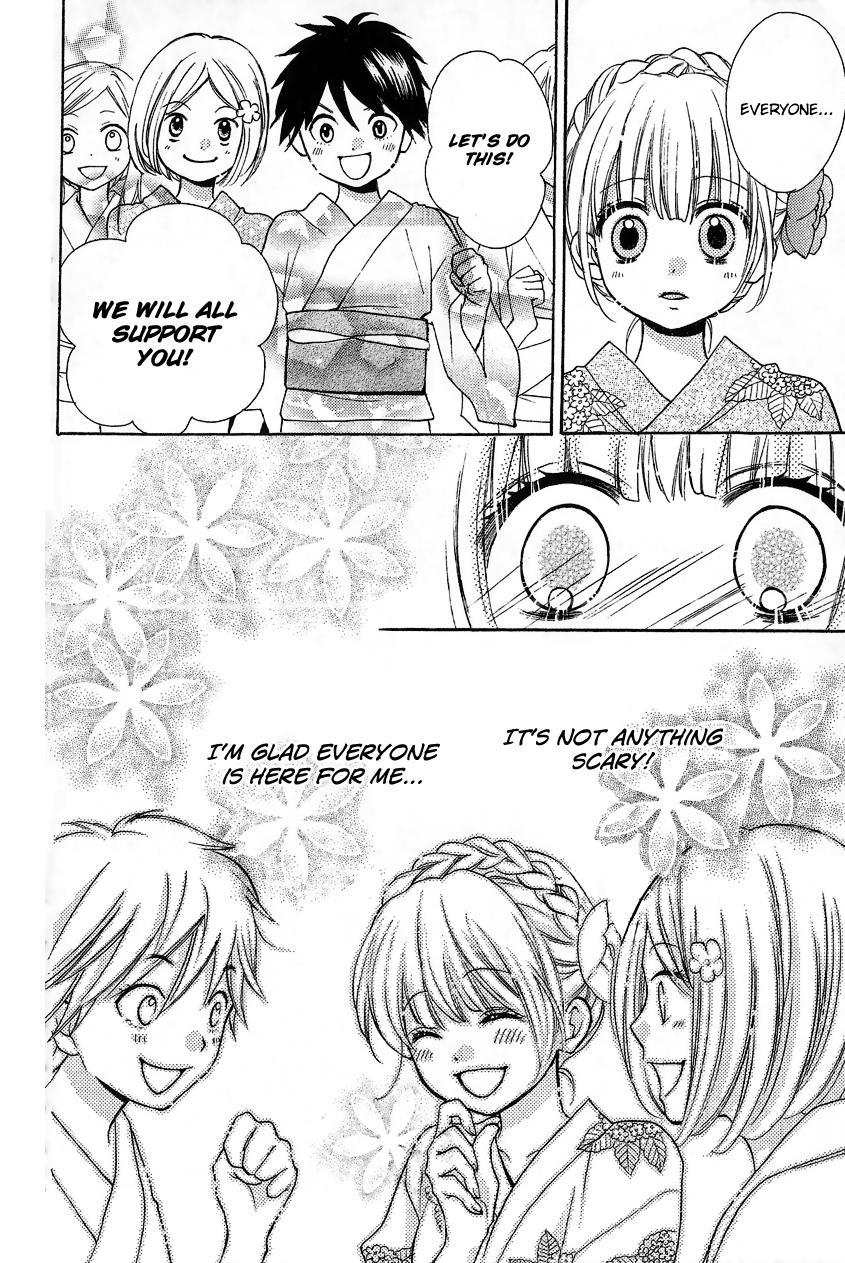 Zekkyou Gakkyuu Chapter 12.2 30