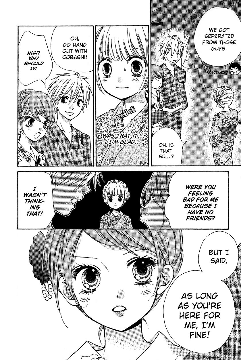 Zekkyou Gakkyuu Chapter 12.2 32
