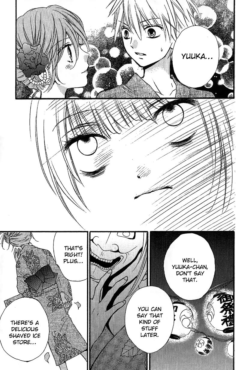 Zekkyou Gakkyuu Chapter 12.2 33