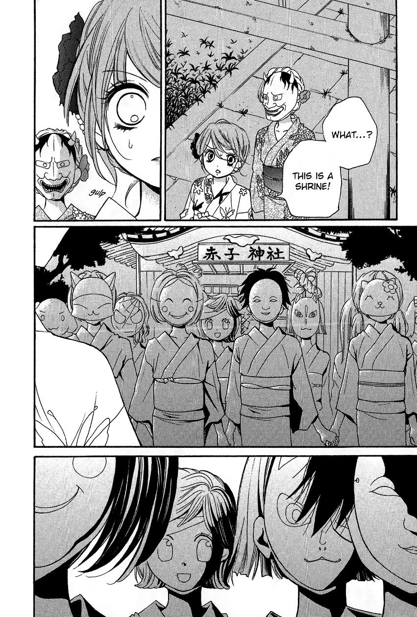Zekkyou Gakkyuu Chapter 12.2 36