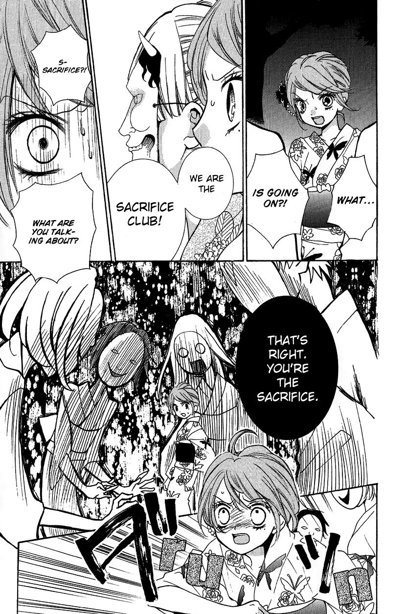 Zekkyou Gakkyuu Chapter 12.2 37