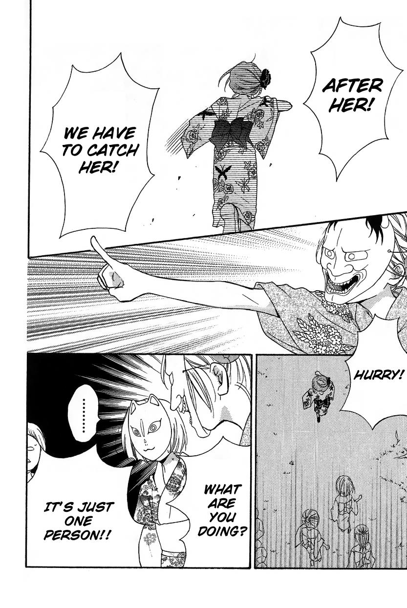 Zekkyou Gakkyuu Chapter 12.2 38