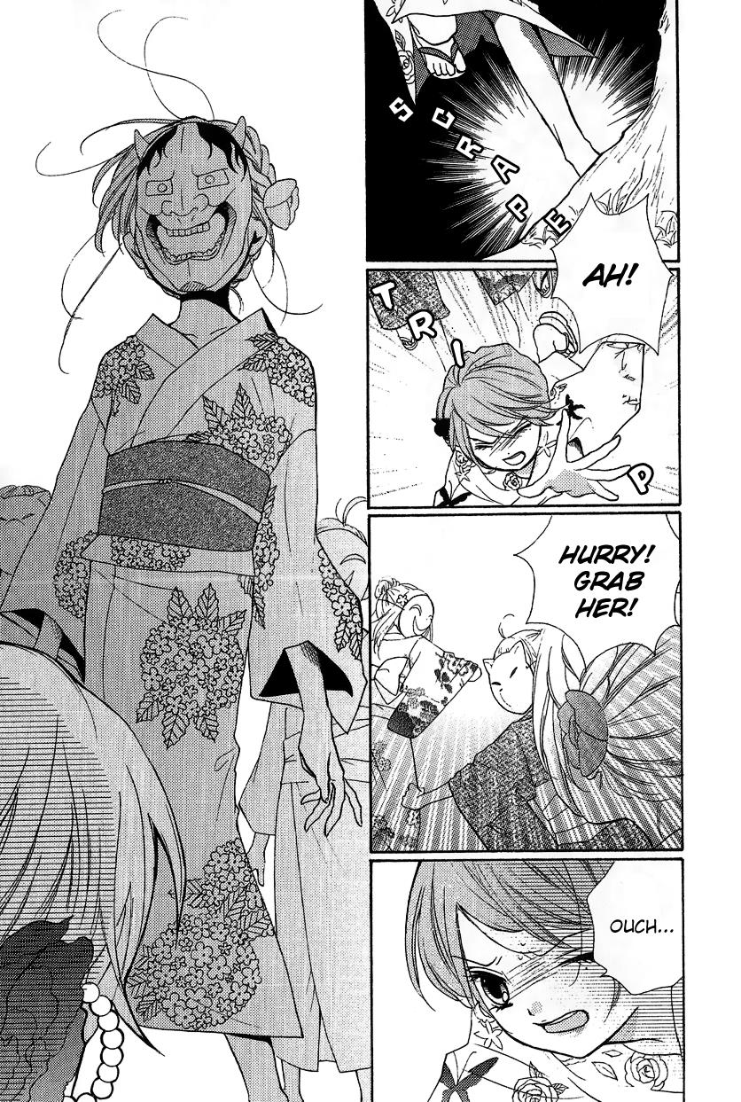 Zekkyou Gakkyuu Chapter 12.2 39