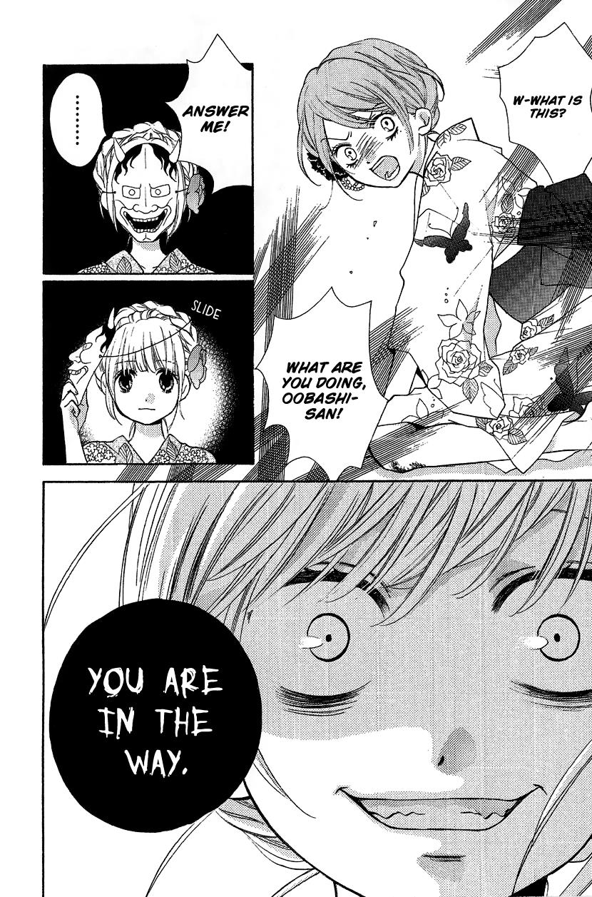 Zekkyou Gakkyuu Chapter 12.2 40