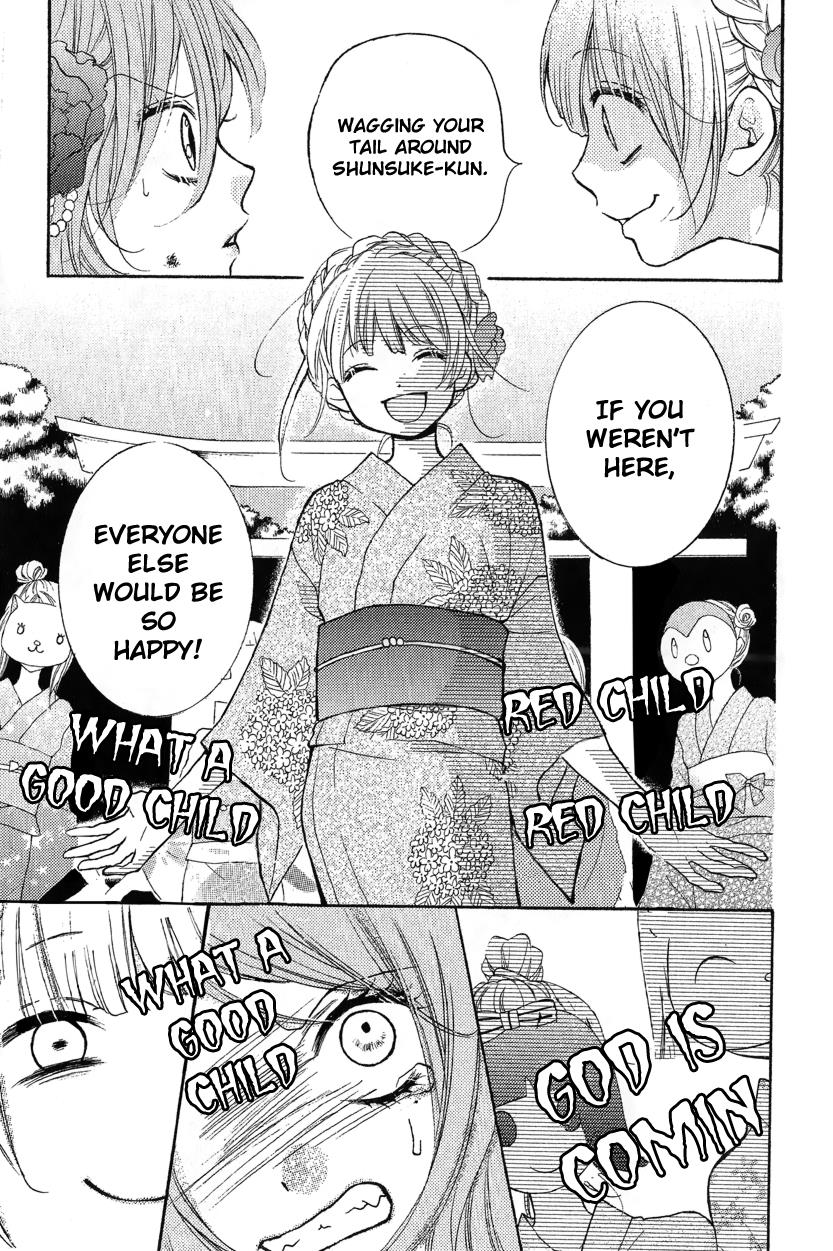 Zekkyou Gakkyuu Chapter 12.2 41