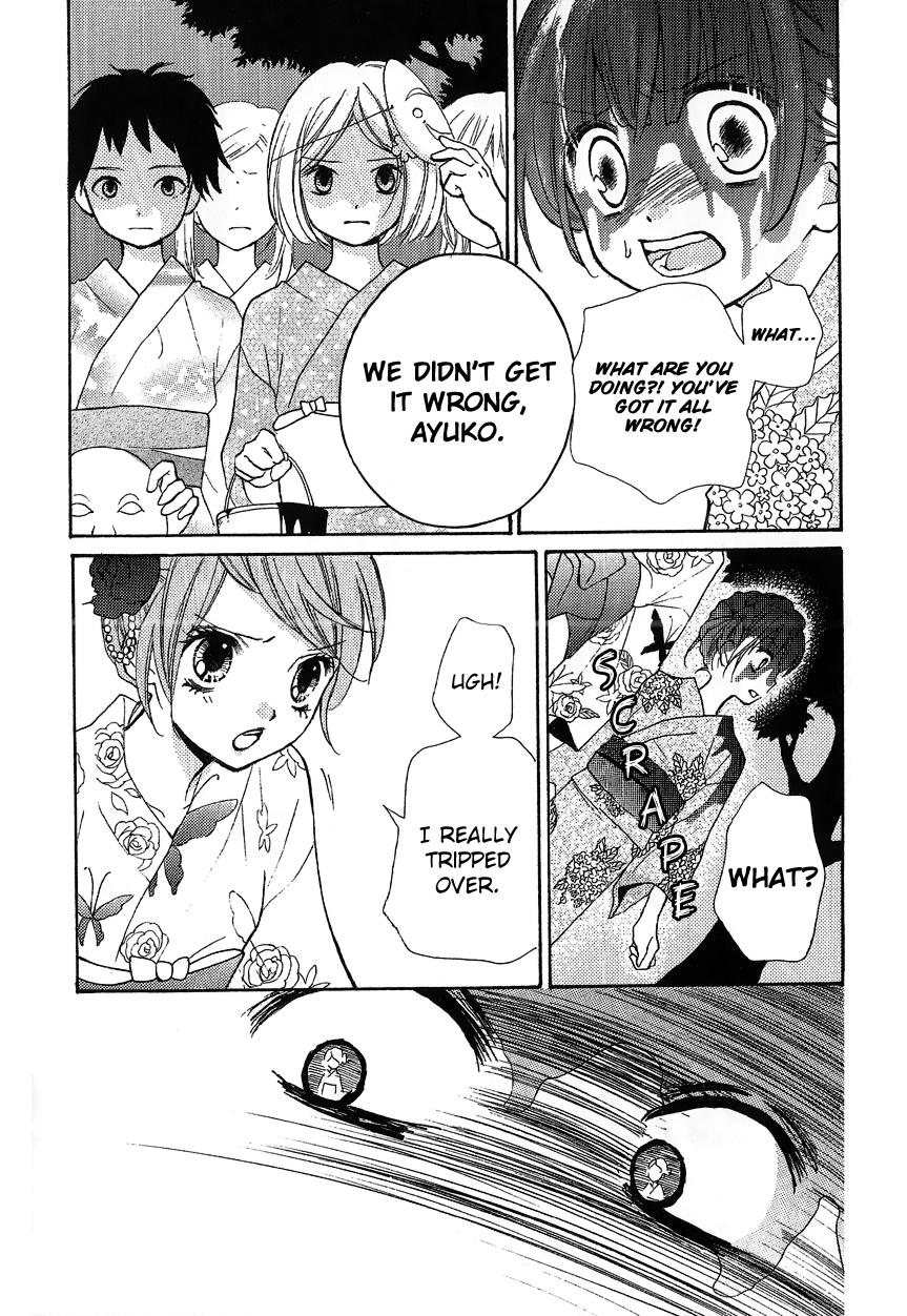 Zekkyou Gakkyuu Chapter 12.2 44