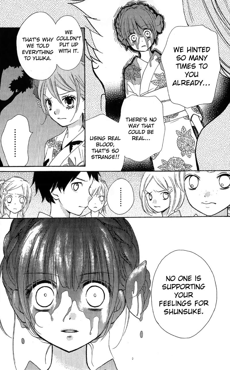 Zekkyou Gakkyuu Chapter 12.2 46