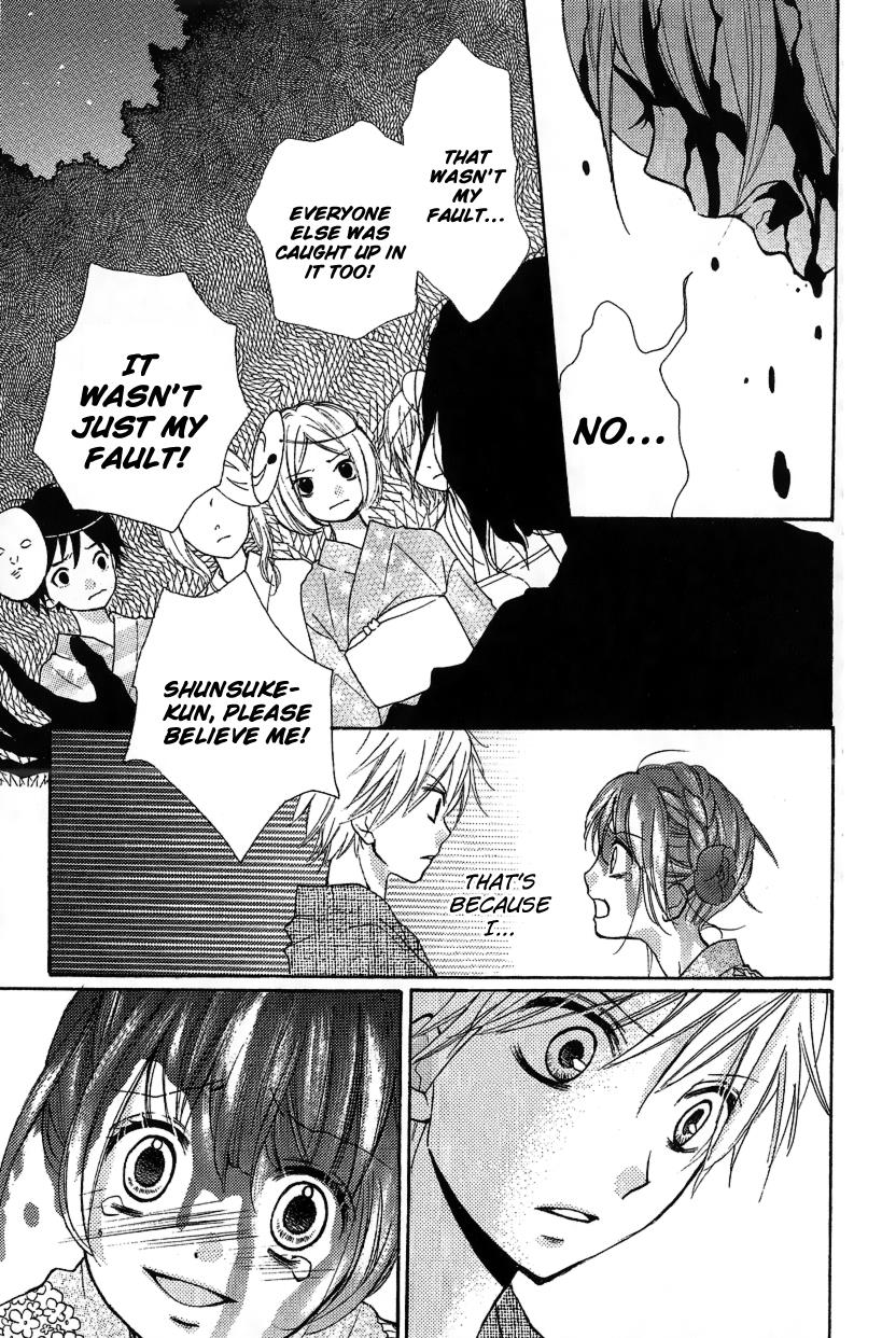 Zekkyou Gakkyuu Chapter 12.2 48
