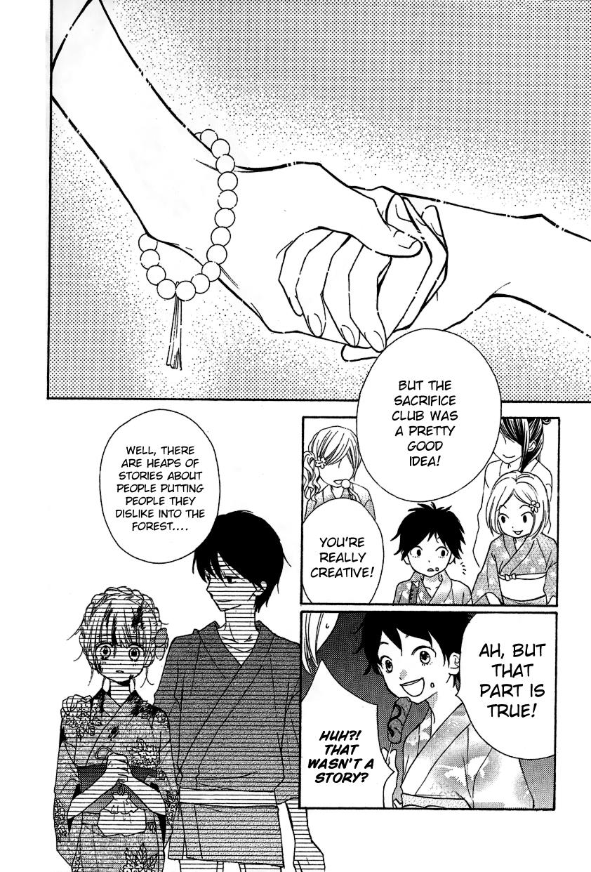 Zekkyou Gakkyuu Chapter 12.2 55