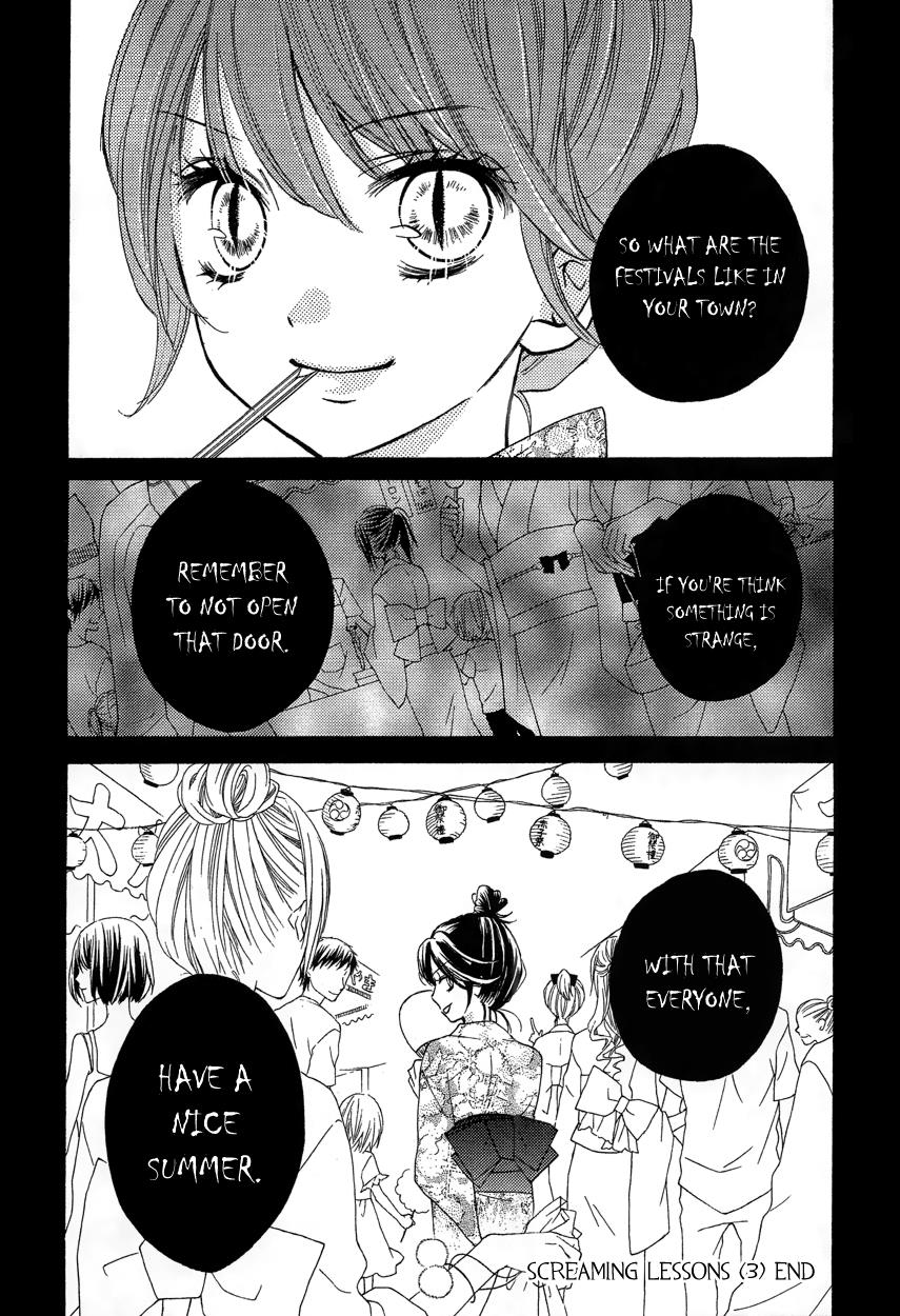 Zekkyou Gakkyuu Chapter 12.2 59