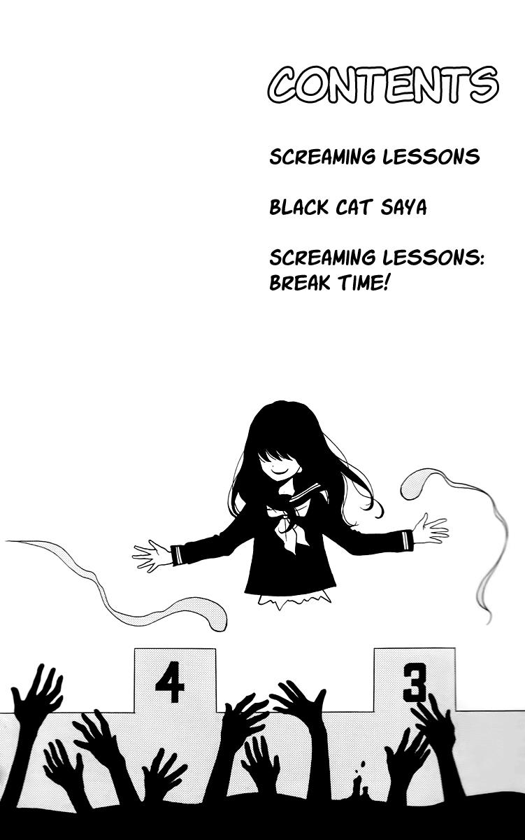Zekkyou Gakkyuu Chapter 13 4