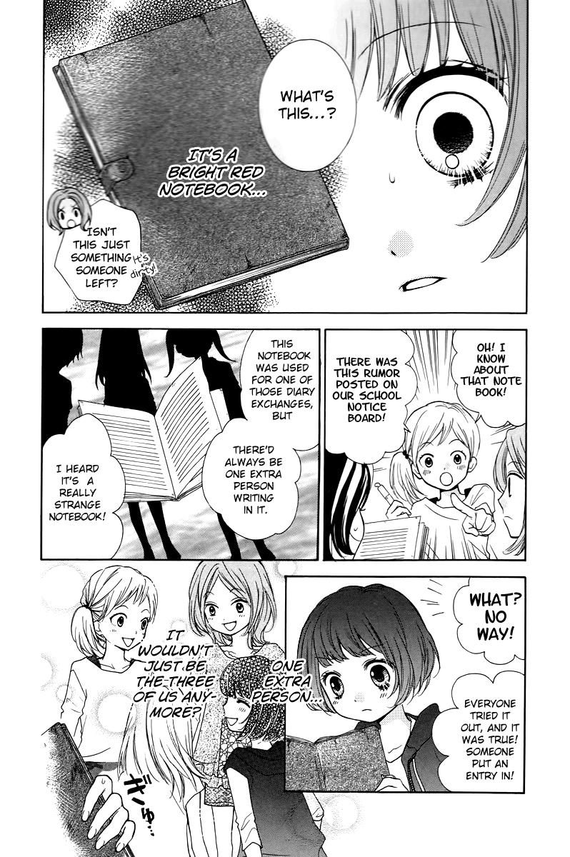 Zekkyou Gakkyuu Chapter 13 10