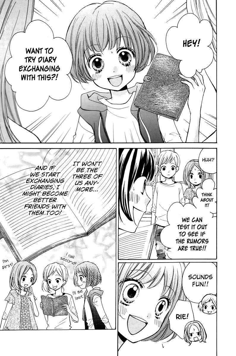 Zekkyou Gakkyuu Chapter 13 11