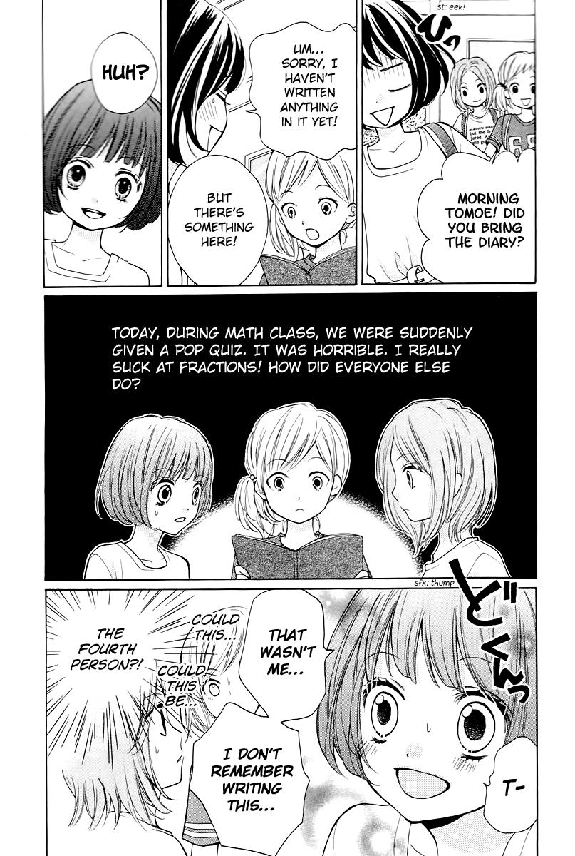 Zekkyou Gakkyuu Chapter 13 13
