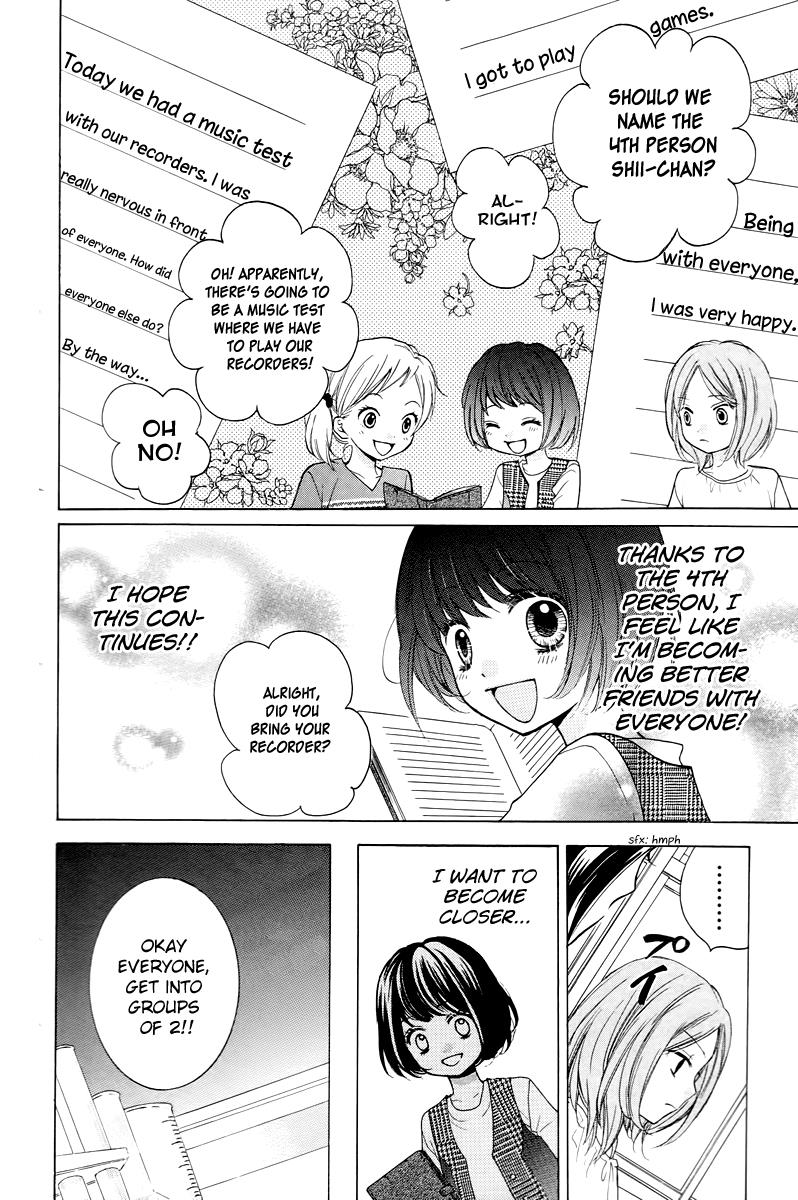 Zekkyou Gakkyuu Chapter 13 16