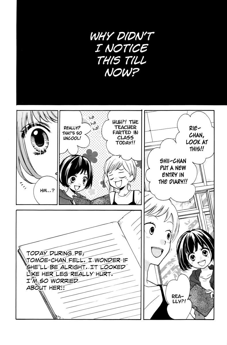 Zekkyou Gakkyuu Chapter 13 18