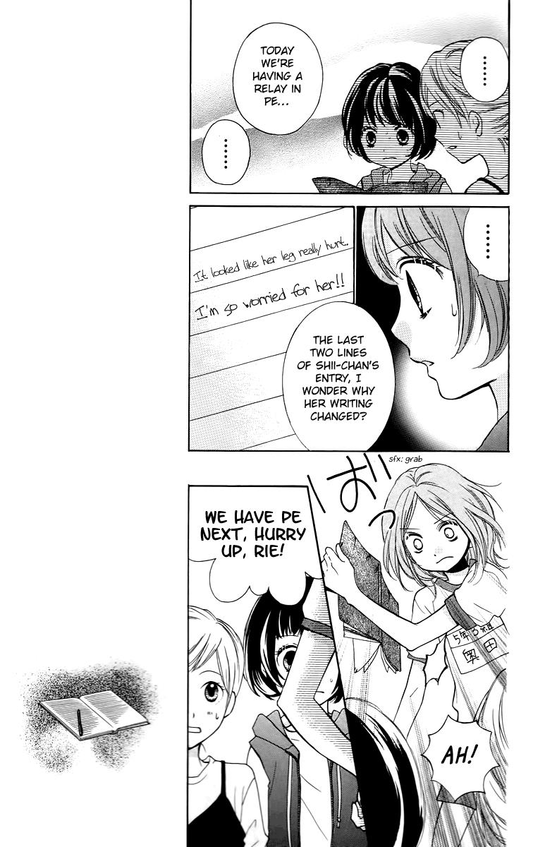Zekkyou Gakkyuu Chapter 13 19