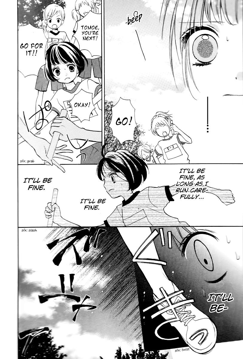Zekkyou Gakkyuu Chapter 13 20