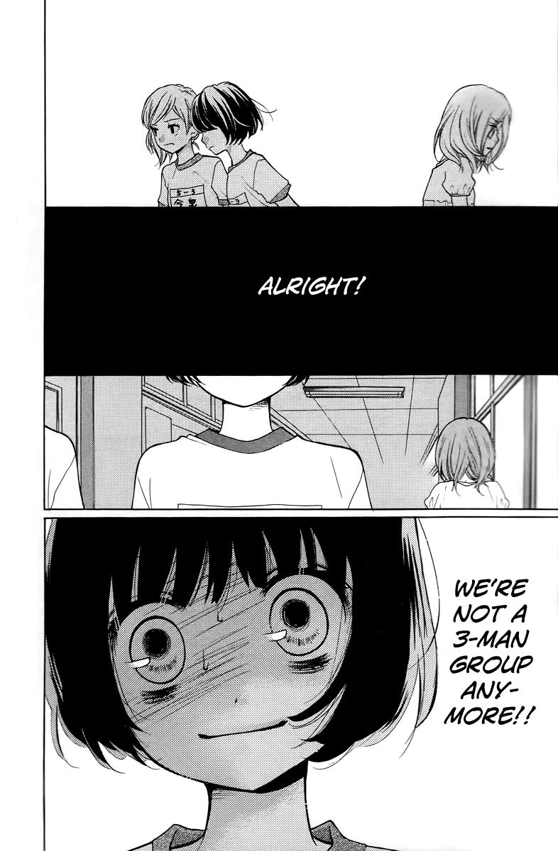 Zekkyou Gakkyuu Chapter 13 24
