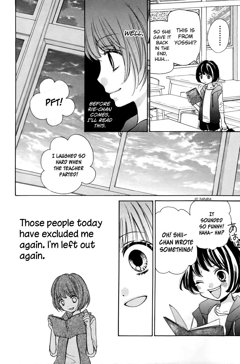 Zekkyou Gakkyuu Chapter 13 26