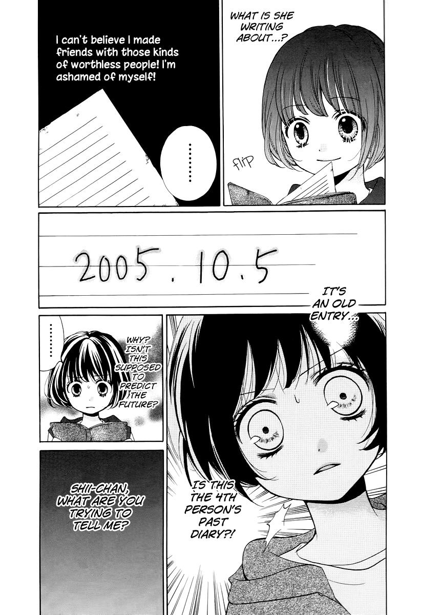 Zekkyou Gakkyuu Chapter 13 27