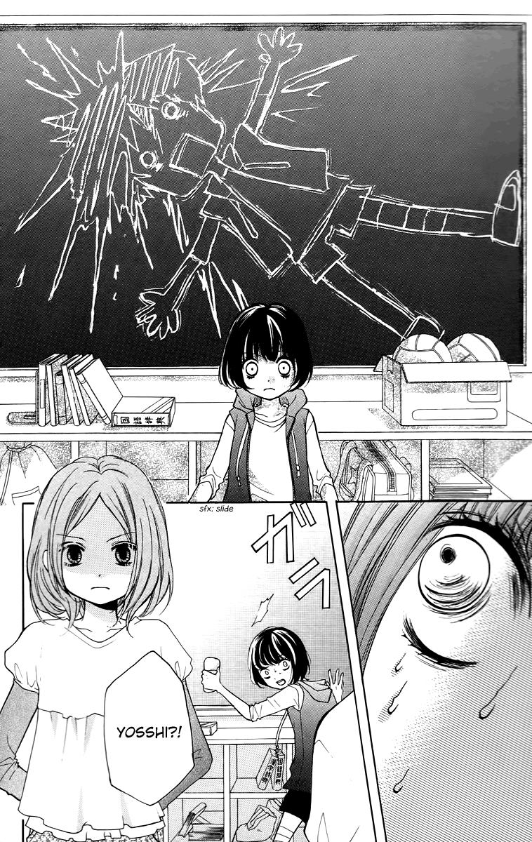 Zekkyou Gakkyuu Chapter 13 32