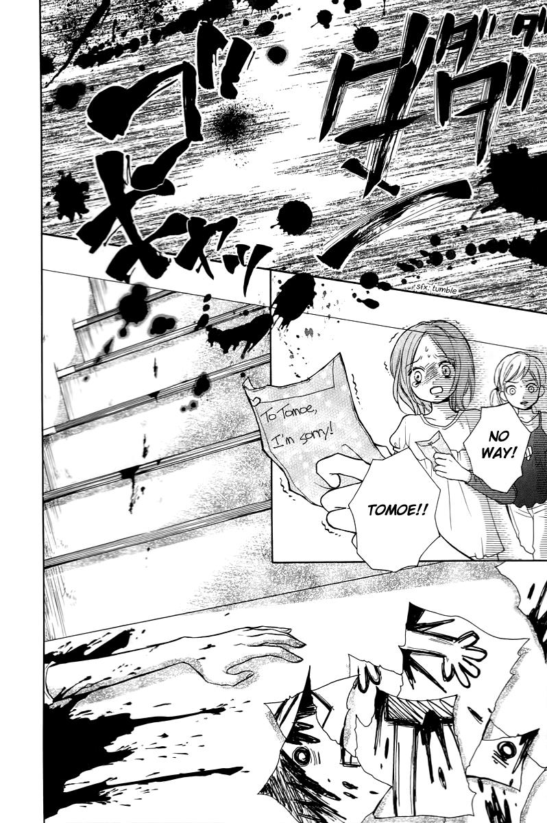Zekkyou Gakkyuu Chapter 13 34
