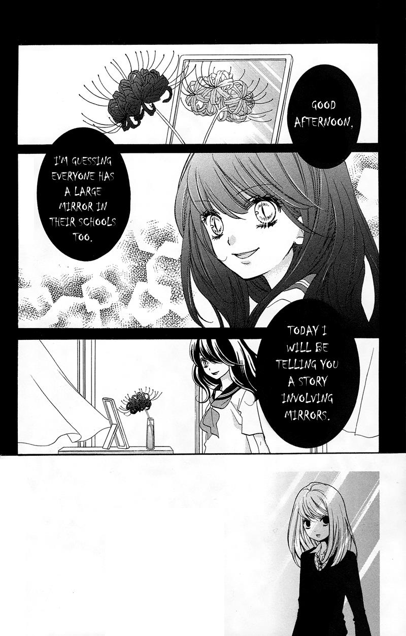 Zekkyou Gakkyuu Chapter 14 2