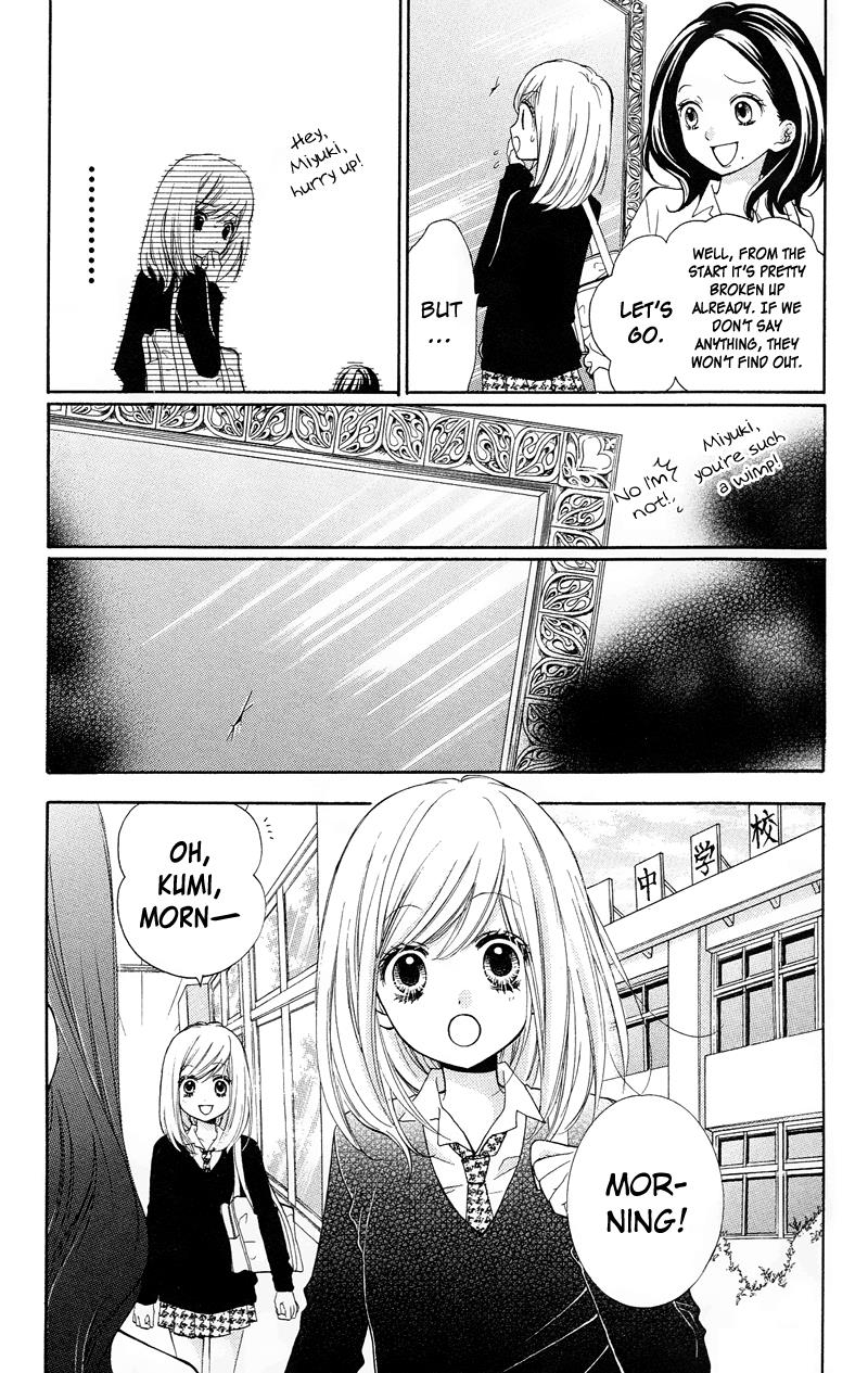 Zekkyou Gakkyuu Chapter 14 7