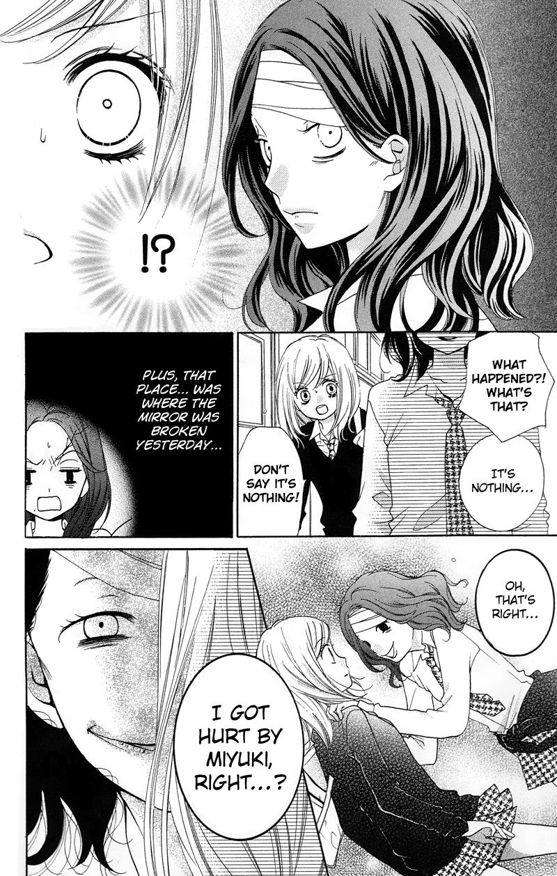 Zekkyou Gakkyuu Chapter 14 8