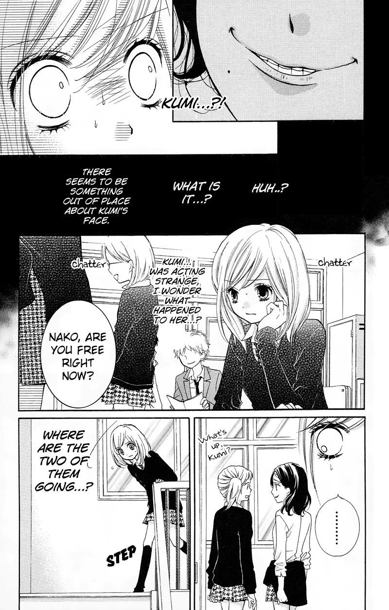 Zekkyou Gakkyuu Chapter 14 9