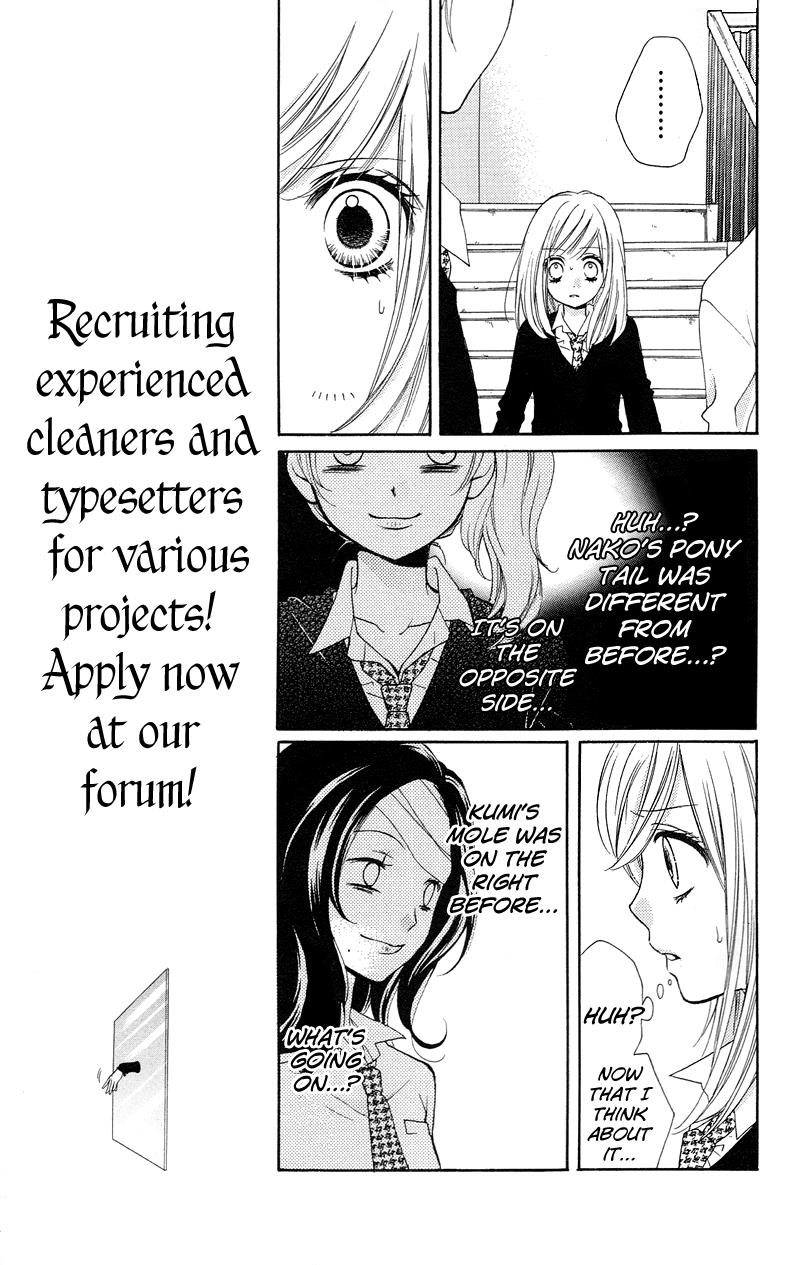 Zekkyou Gakkyuu Chapter 14 11