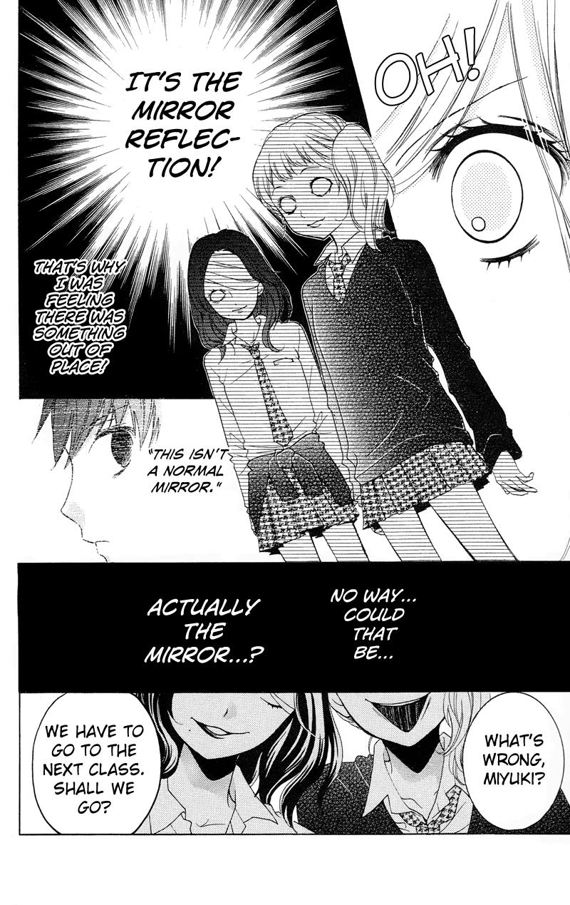 Zekkyou Gakkyuu Chapter 14 12