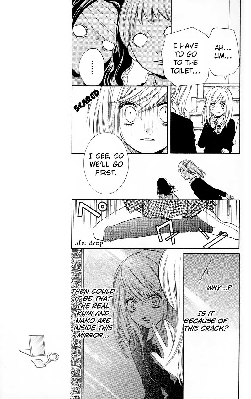 Zekkyou Gakkyuu Chapter 14 13