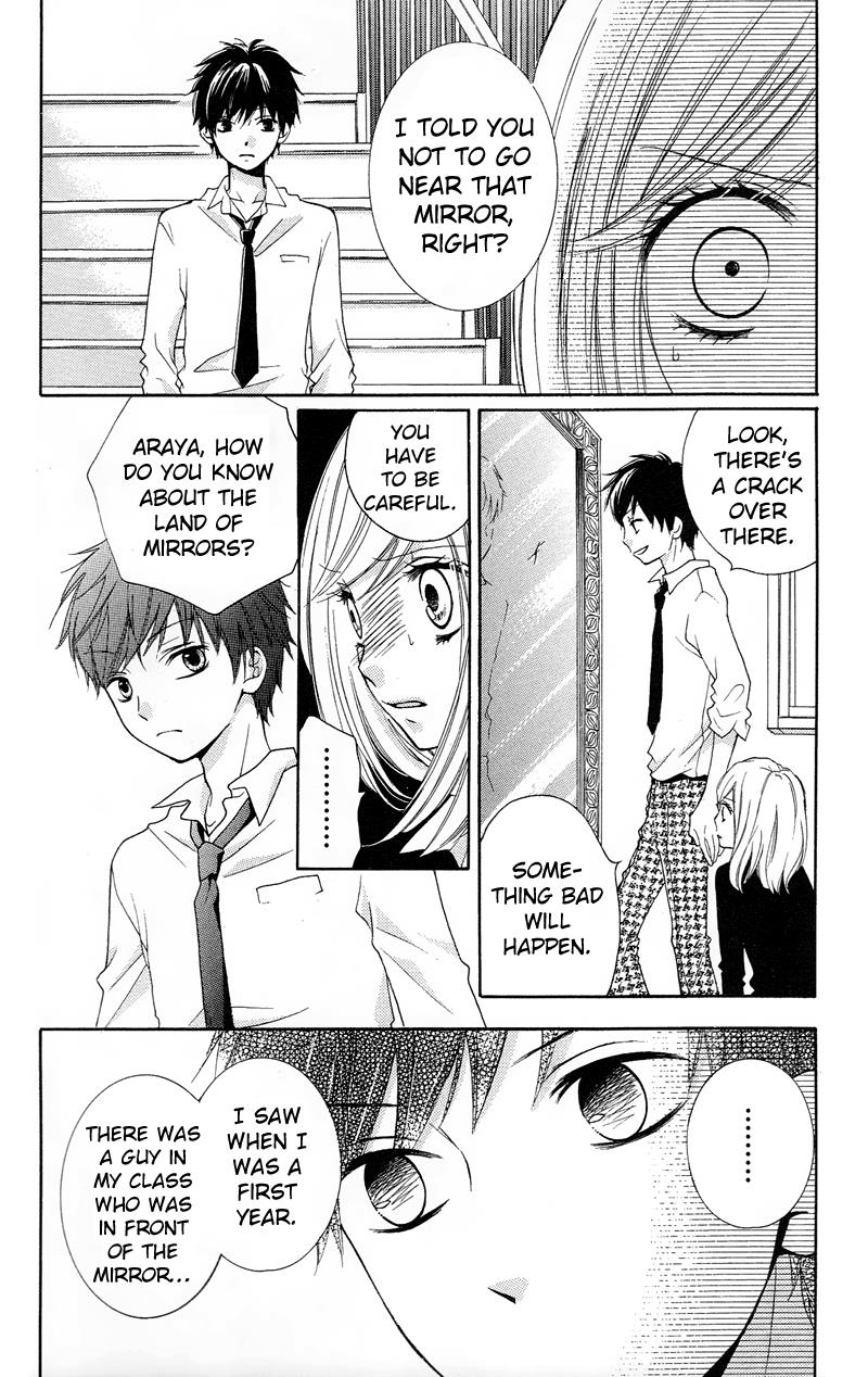 Zekkyou Gakkyuu Chapter 14 14