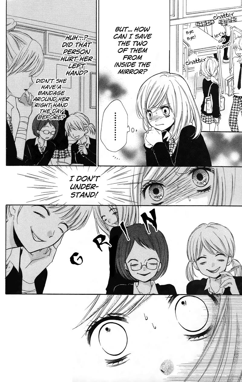 Zekkyou Gakkyuu Chapter 14 16