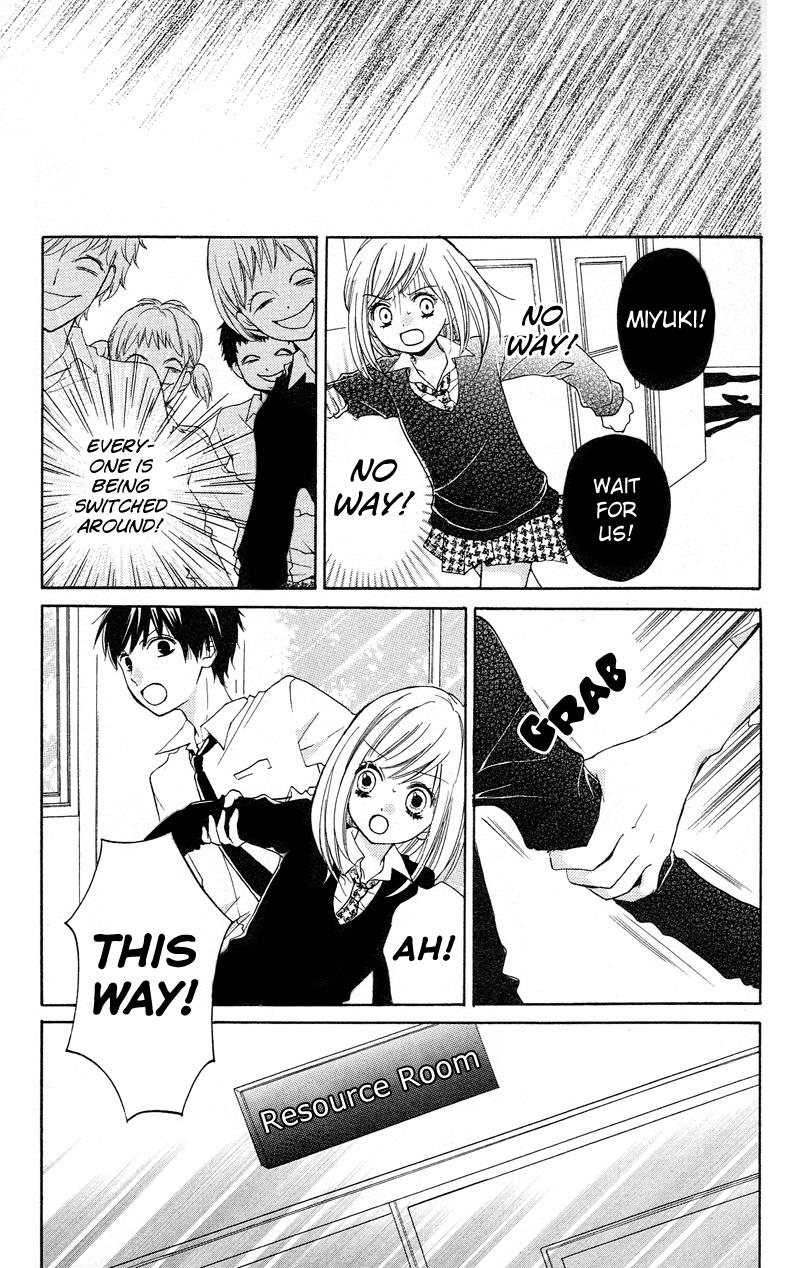 Zekkyou Gakkyuu Chapter 14 17