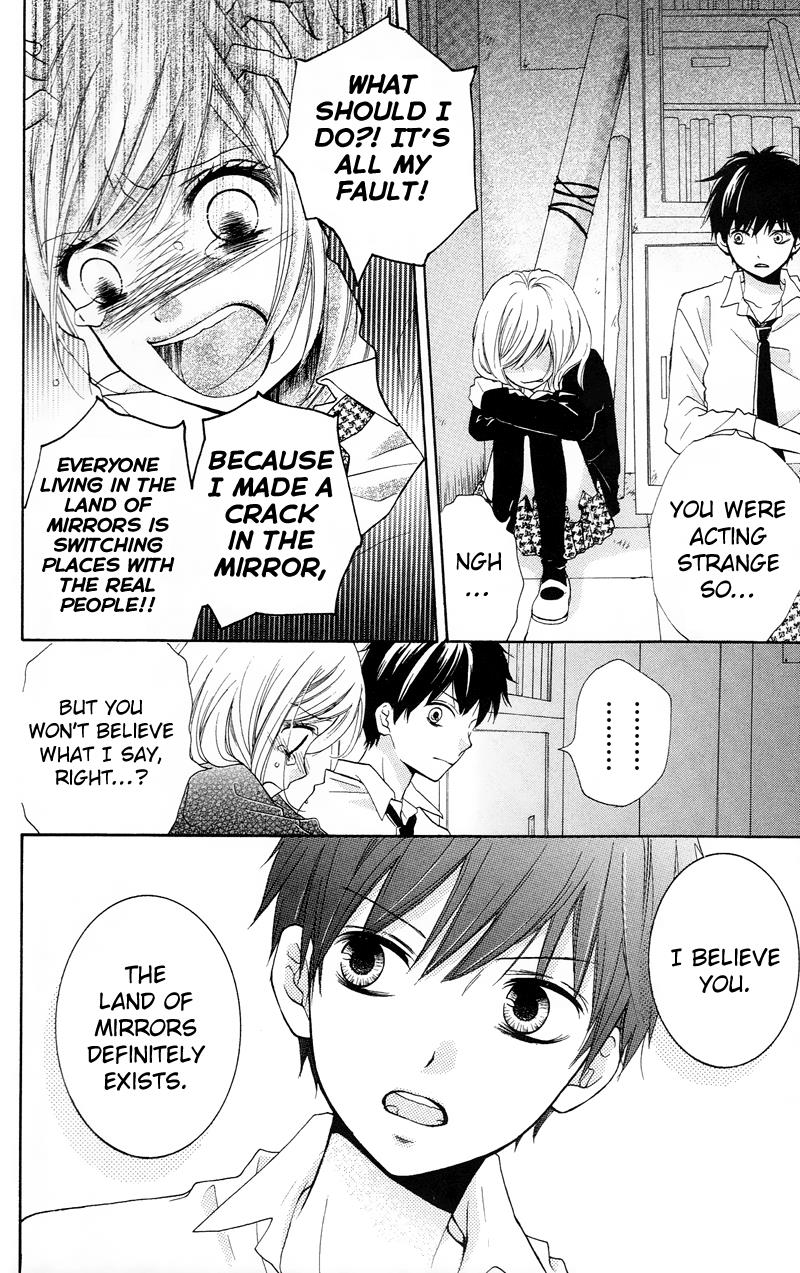Zekkyou Gakkyuu Chapter 14 18