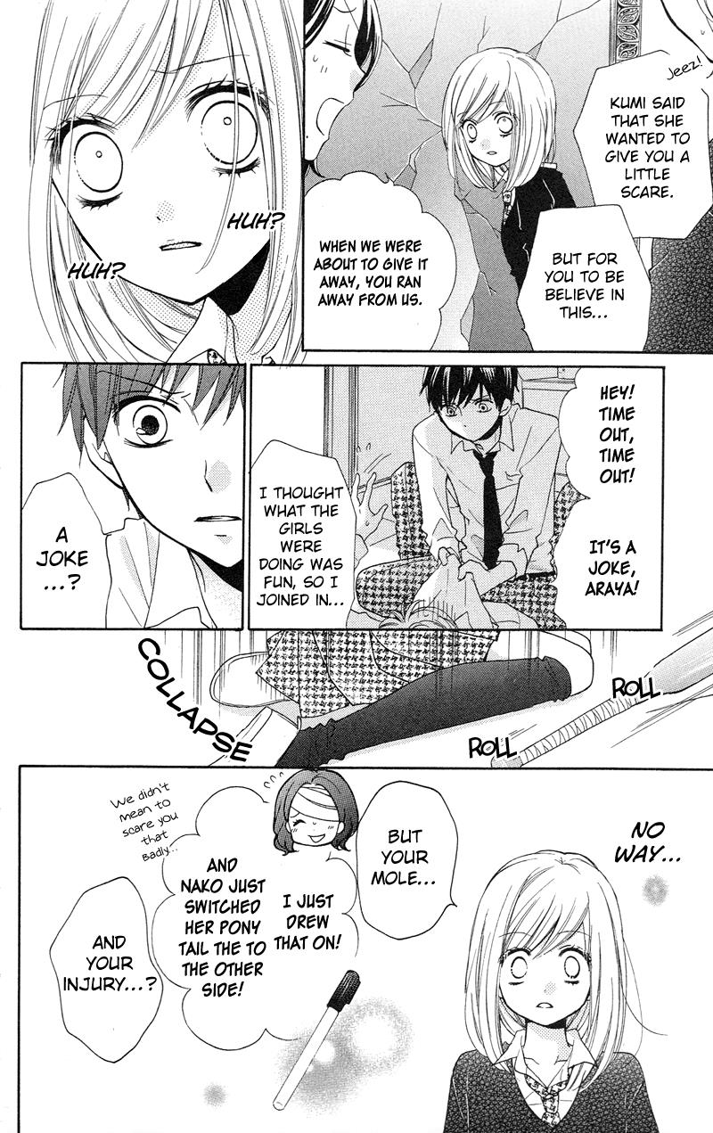 Zekkyou Gakkyuu Chapter 14 22