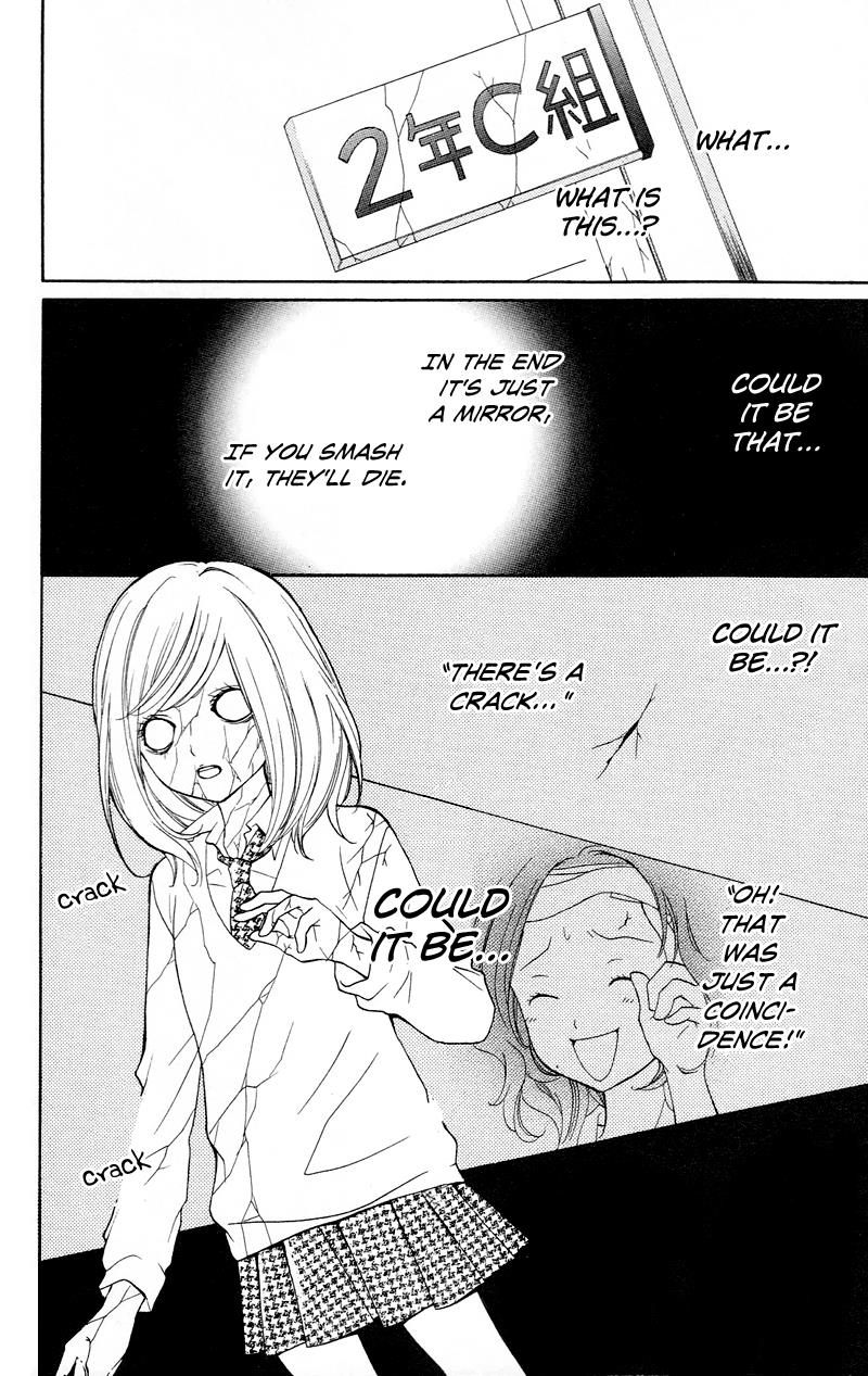 Zekkyou Gakkyuu Chapter 14 25