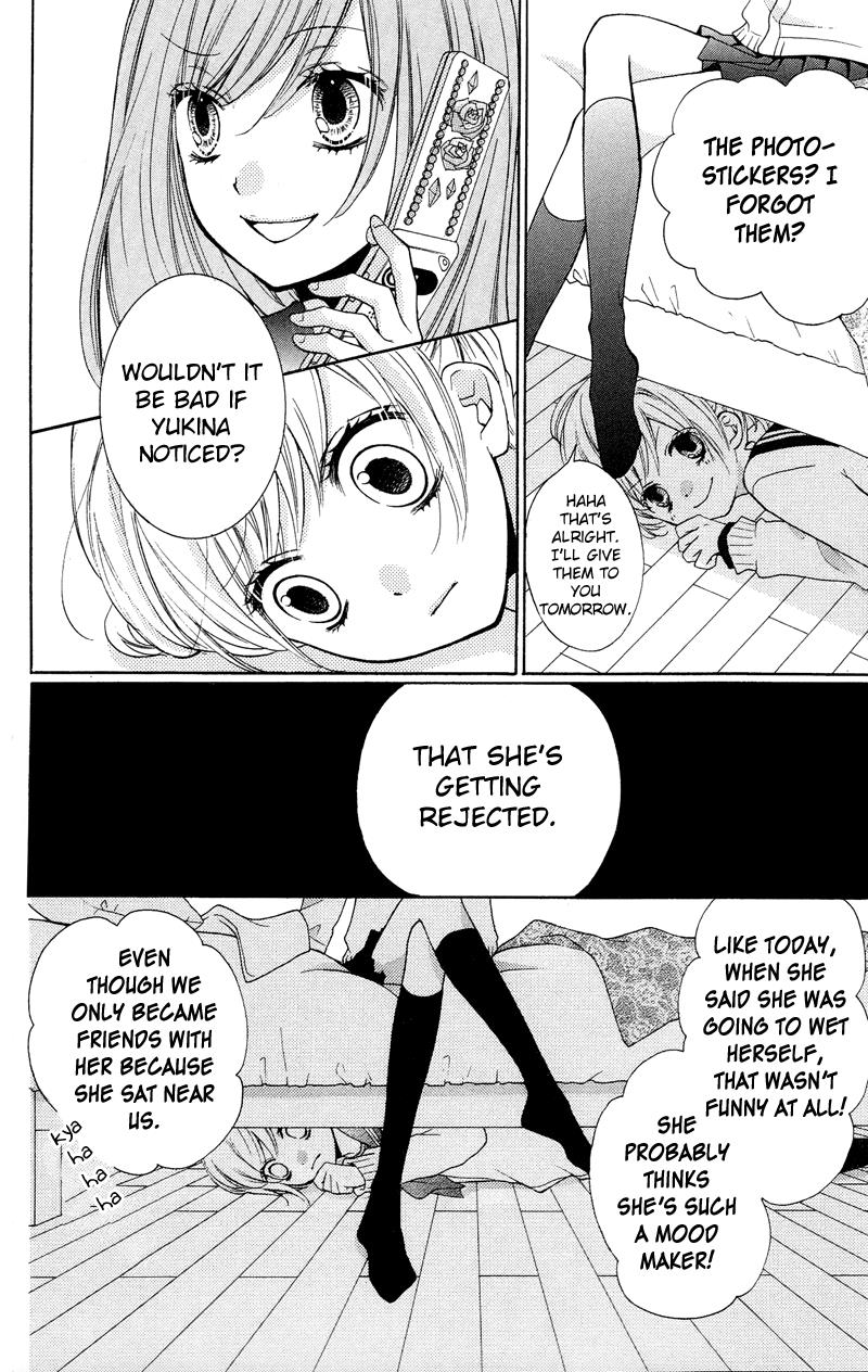 Zekkyou Gakkyuu Chapter 16 8