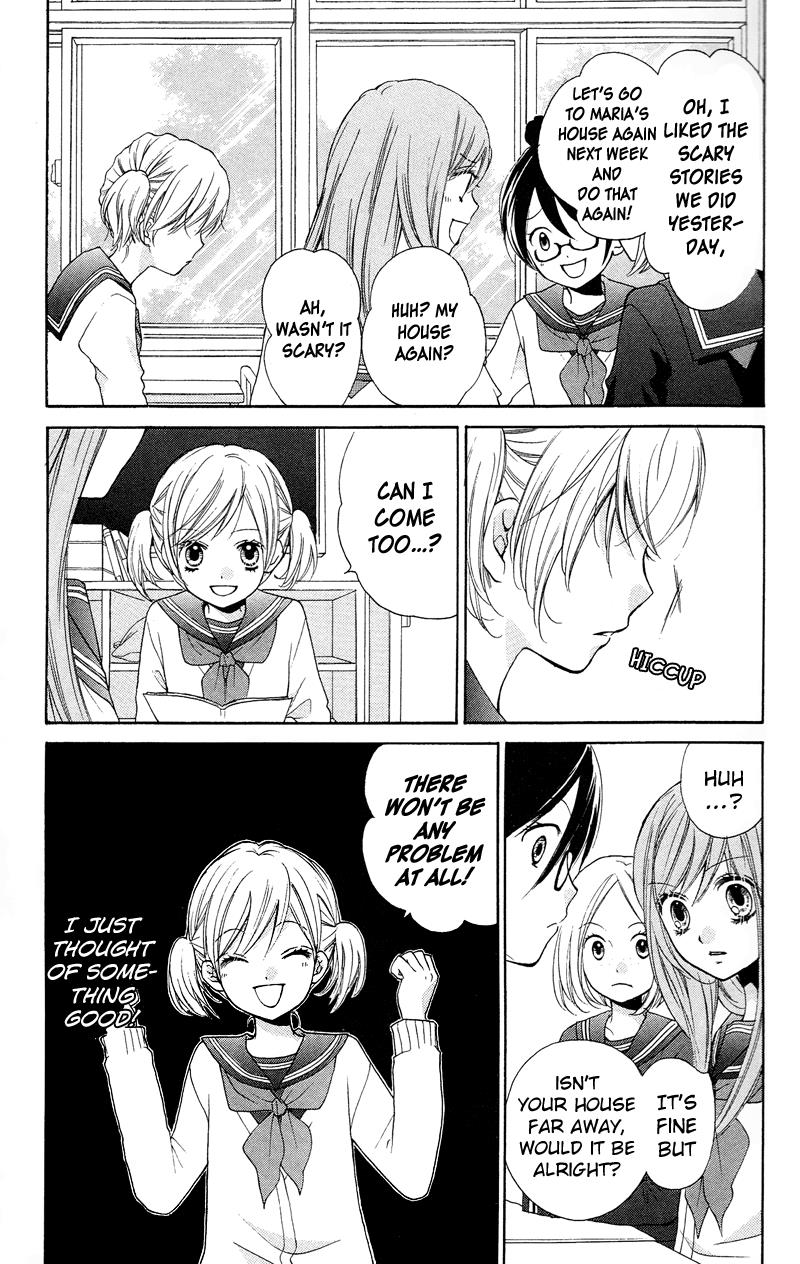 Zekkyou Gakkyuu Chapter 16 11