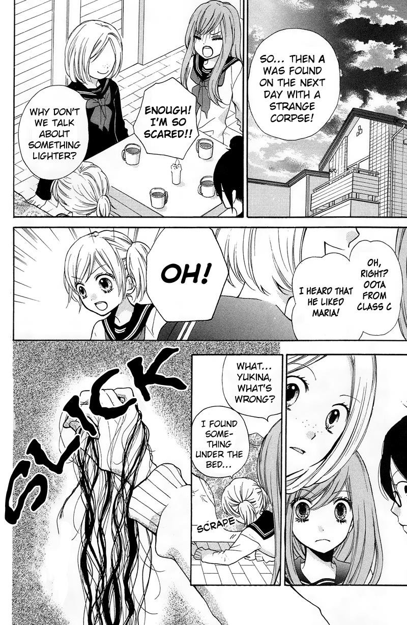 Zekkyou Gakkyuu Chapter 16 12