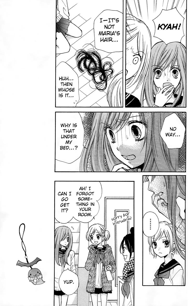 Zekkyou Gakkyuu Chapter 16 13