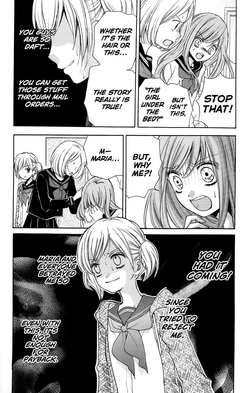 Zekkyou Gakkyuu Chapter 16 15