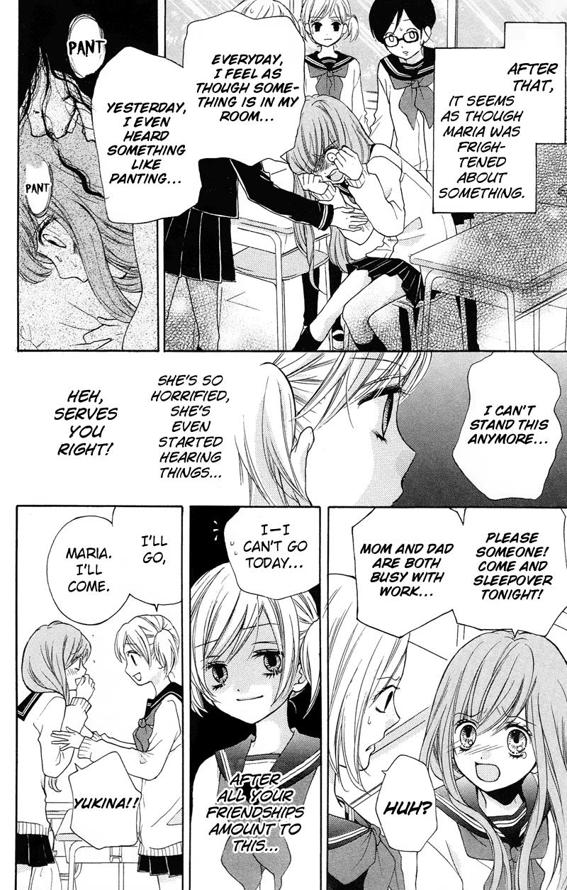 Zekkyou Gakkyuu Chapter 16 16