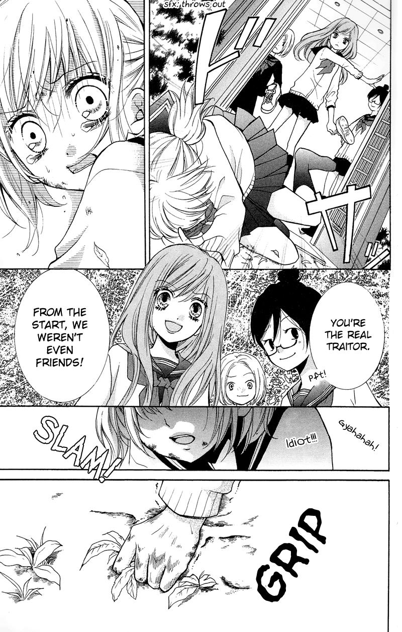 Zekkyou Gakkyuu Chapter 16 19