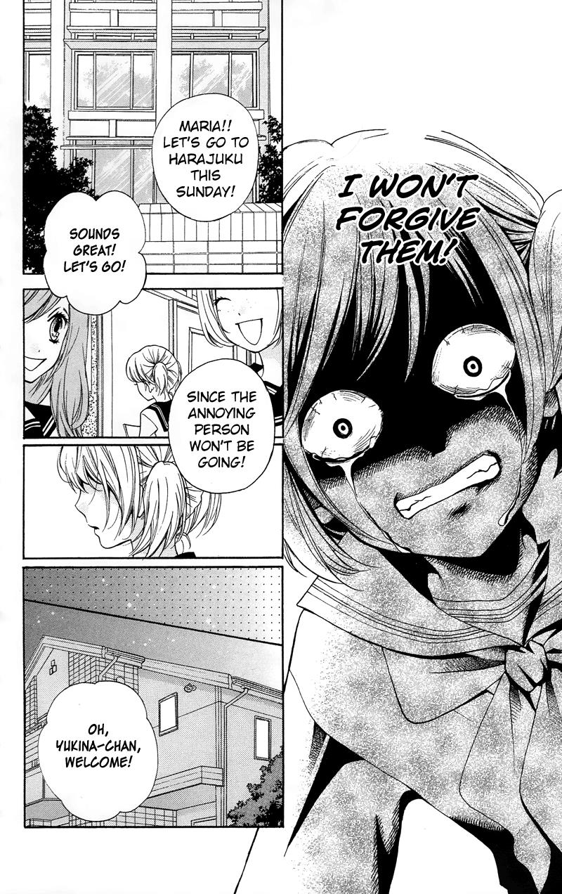 Zekkyou Gakkyuu Chapter 16 20