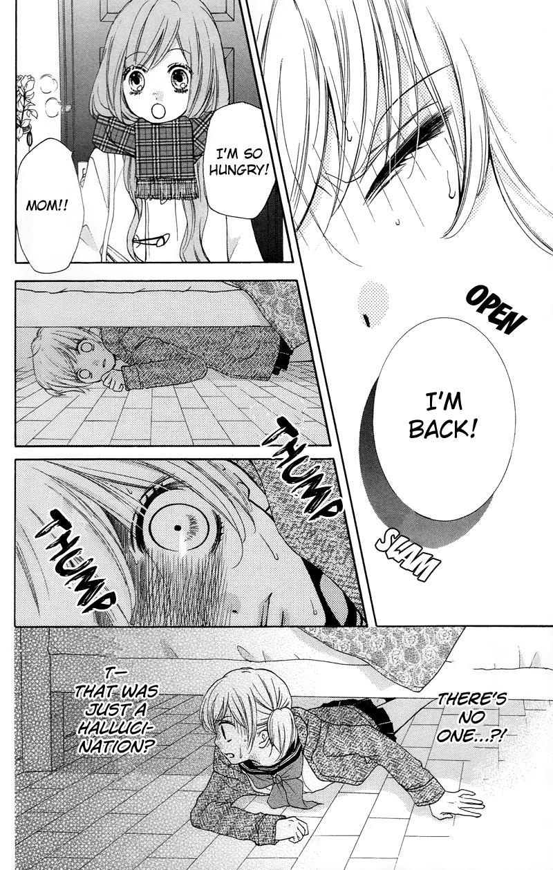 Zekkyou Gakkyuu Chapter 16 24